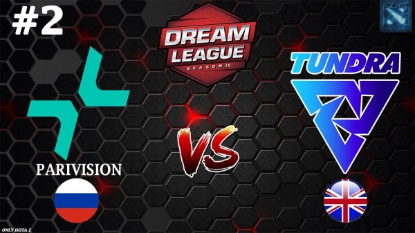 PARIVISION vs Tundra #2 (BO3) DreamLeague S24