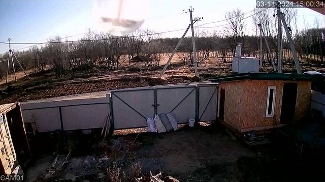 20241103_1 смотреть онлайн