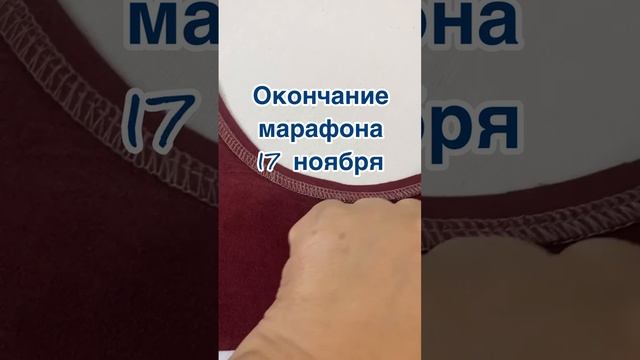 Шьем платье #шитье смотреть онлайн