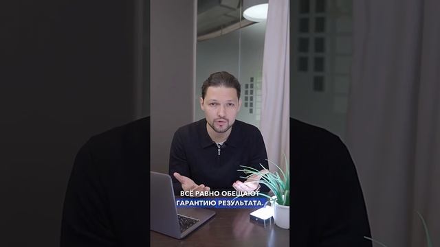 Неприятная правда о банкротстве #юрист #закон #банкротство #долги смотреть онлайн