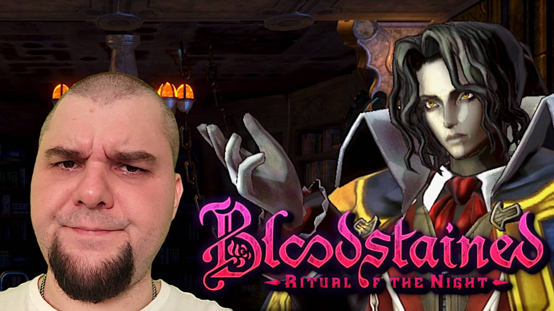 Библиотекарь. ► Bloodstained: Ritual of the Night. #9