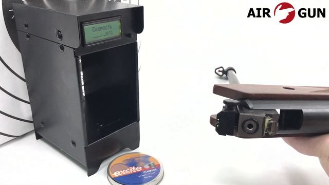 Итоги розыгрыша Hatsan 35S TR