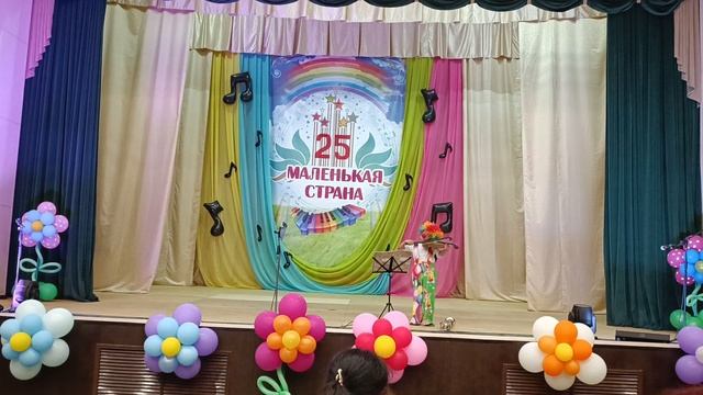 Клоунада "Скрипка" смотреть онлайн