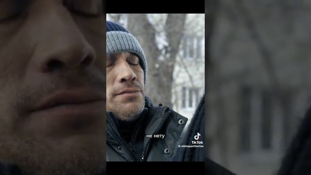 а я практически святой 😂😂😂 смотреть онлайн