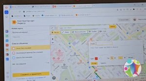 как создать безопасный маршрут "дом-школа-дом" для школьника