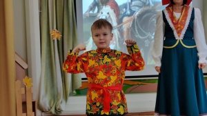 День народного единства в детском саду