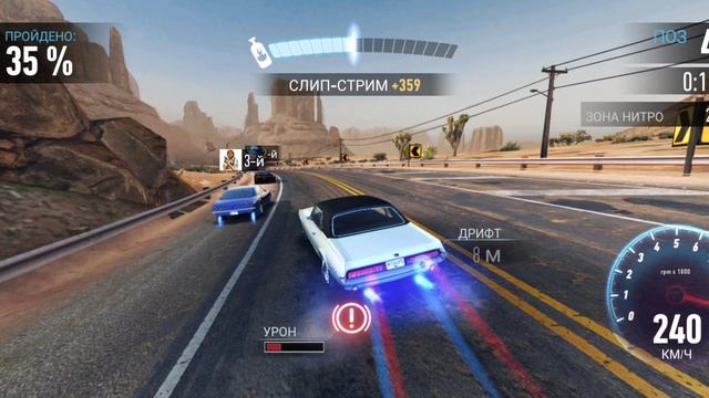 Mercury Cougar. День 2, гонка 5.