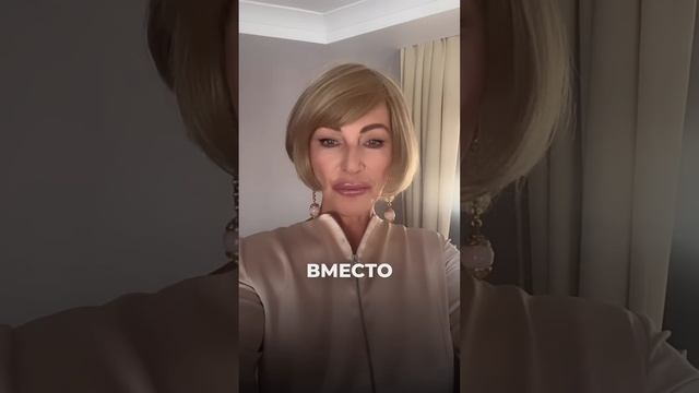 А какую фразу вы говорите чаще всего? Поделитесь в комментариях #секретысчастья смотреть онлайн