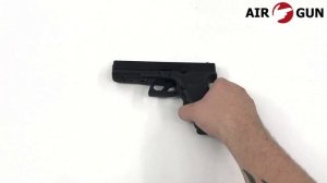 Пневматический пистолет Umarex Glock-17 4,5 мм