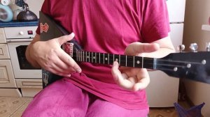 Оборачивание аккордов, совмещение аккордов разных положений на грифе.