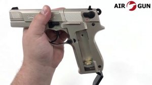 Пневматический пистолет вальтер Umarex Walther CP 88 Никель 4,5 мм