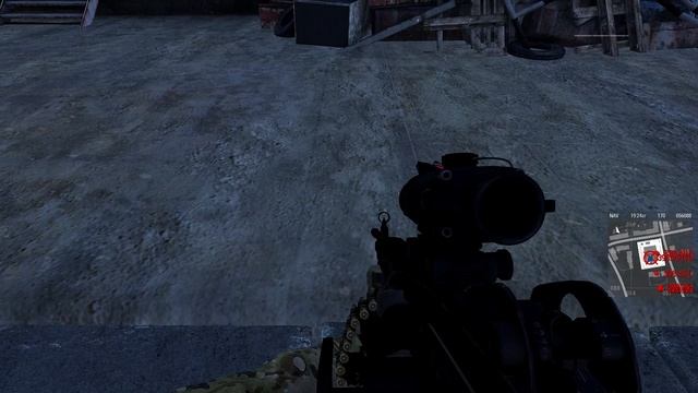 Арма, это ...