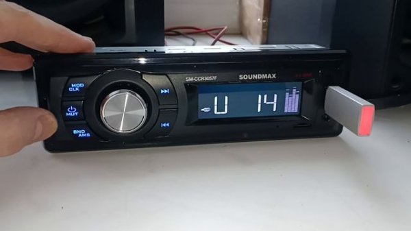 Soundmax SM-CCR3057F автомагнитола