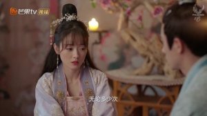 Боевая императрица 2 сезон 18 серия