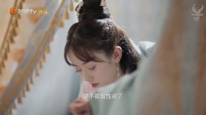 Боевая императрица 2 сезон 6 серия