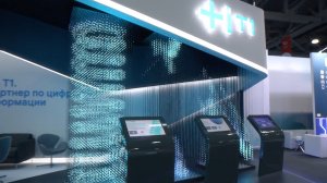 Т1 - Finopolis 2022