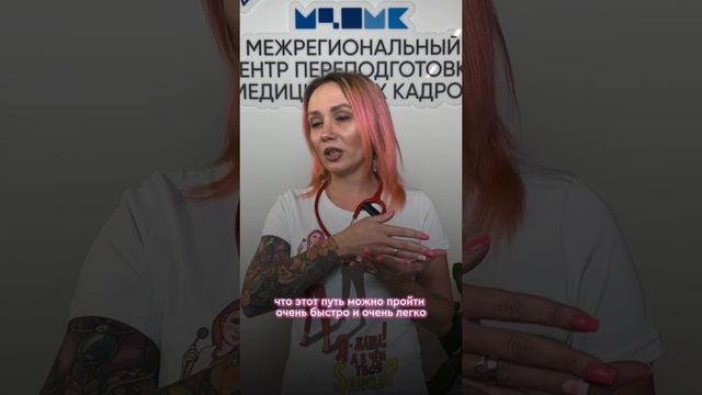 Валова Жанна