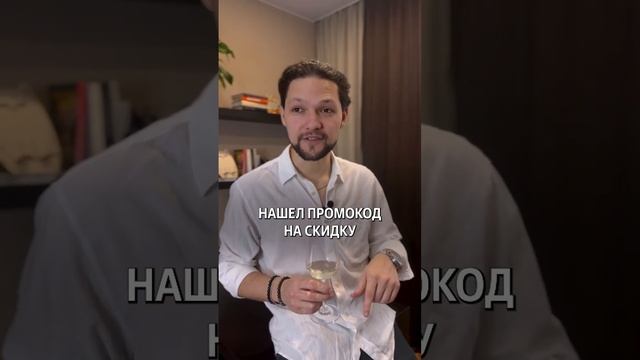 Как купить 14 айфон за 40000 рублей? смотреть онлайн