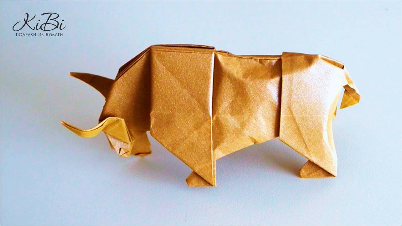 Оригами Бык из бумаги | Сложные Поделки из бумаги своими руками | ★★★★☆ смотреть онлайн