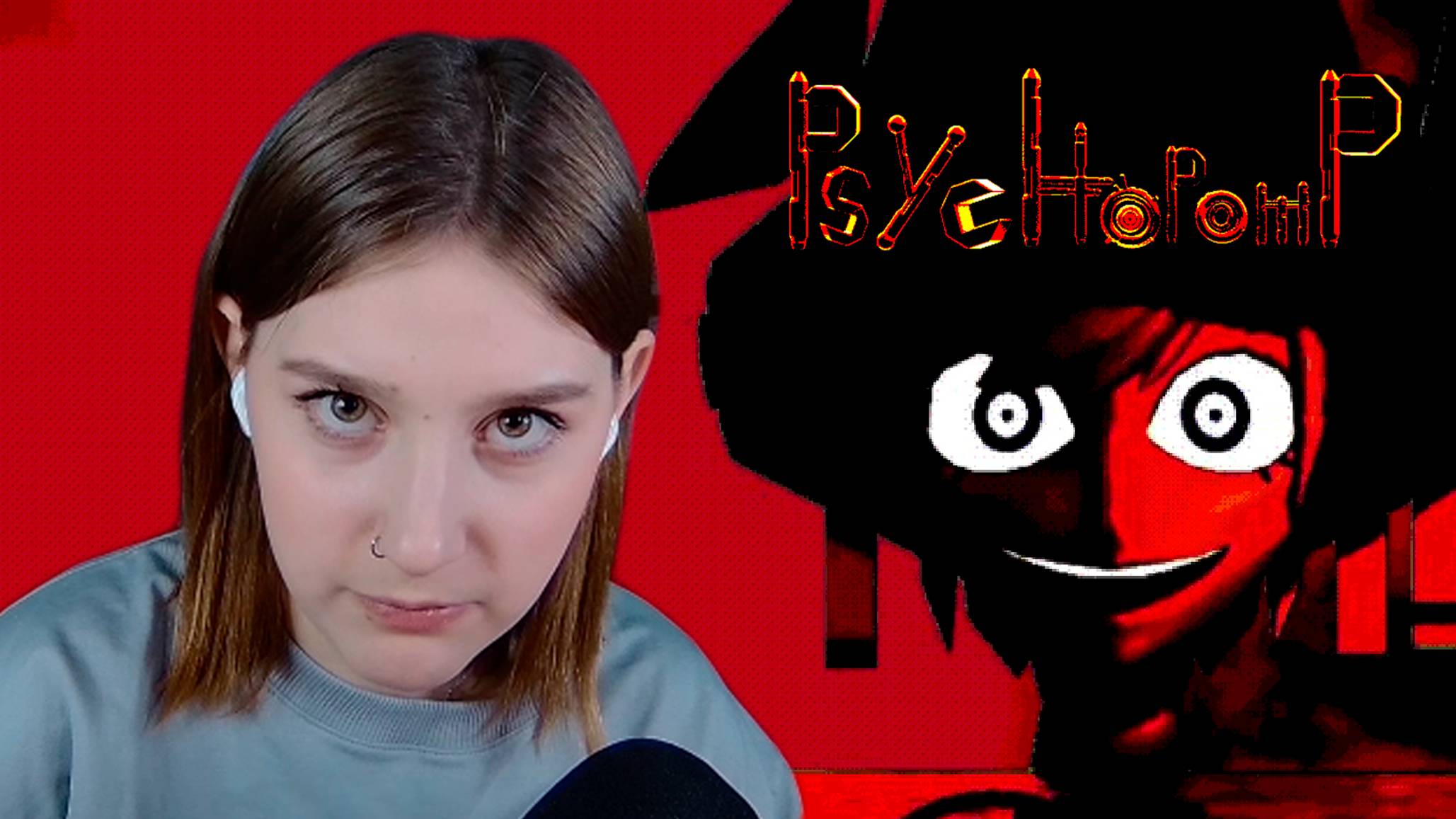 PSYCHOPOMP GOLD: #4 ЭТО НЕСПРАВЕДЛИВО смотреть онлайн