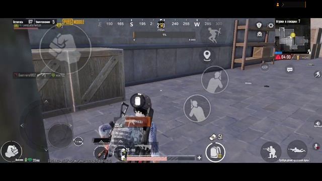 ПУБГ стрим 18.10.2024 PUBG