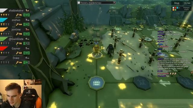 Братишкин играет в pummel party (часть 3) смотреть онлайн