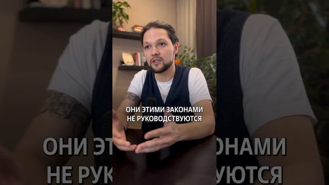 Что делать, если родственникам звонят коллекторы? #юрист #долги #закон #кредит #списаниедолгов смотреть онлайн