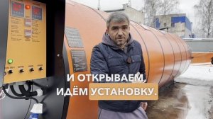 Сушка с последующей термообработкой доски сосны с влажностью 70%