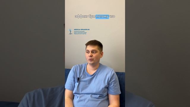 Попов Андрей