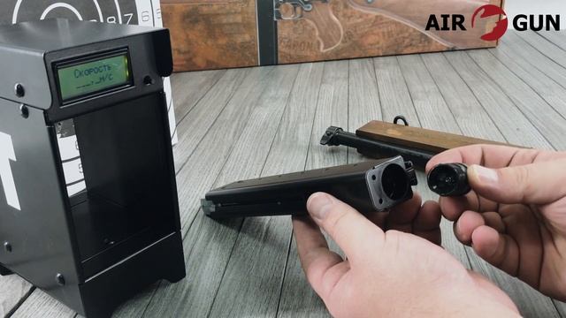 Пневматический пистолет-пулемет Umarex Legends M1A1