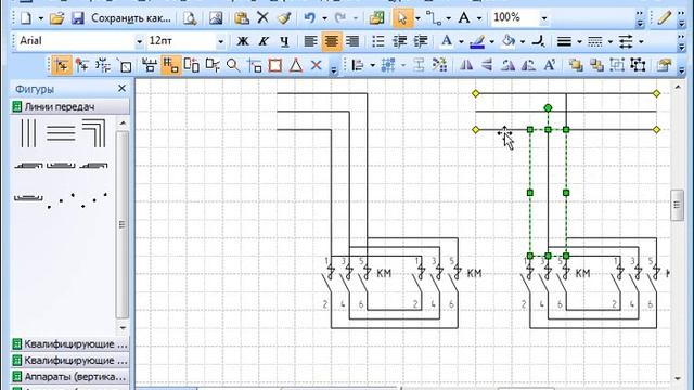 Электрическая схема силовых цепей в Visio