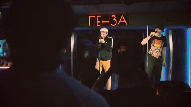 NASMERT - Кольщик