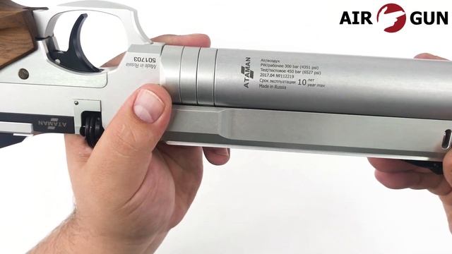 Пневматический пистолет Ataman AP16 Silver компакт дерево 4,5 смотреть онлайн