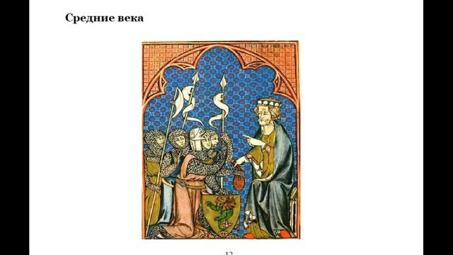 Марафон Урок 3. Графика смотреть онлайн