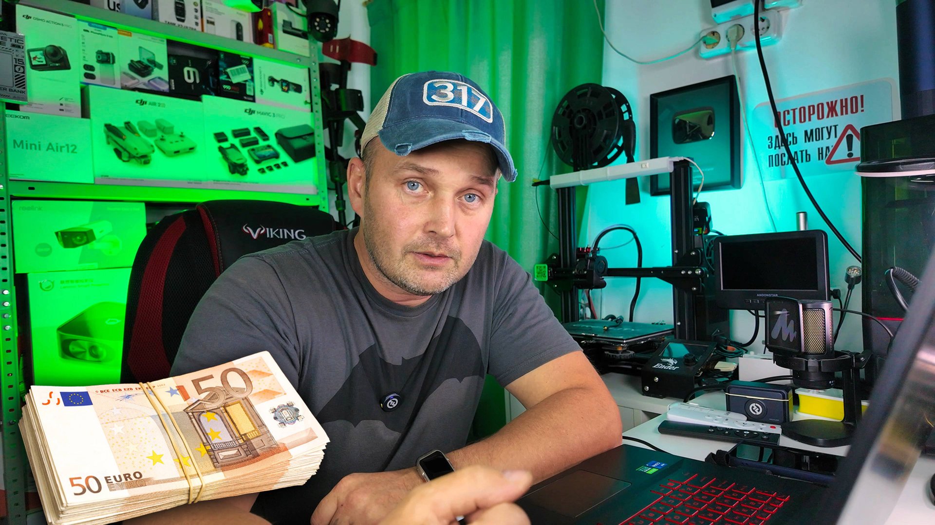 Сколько я заработал за месяц на RuTube и на YouTube Сравниваю две платформы. смотреть онлайн