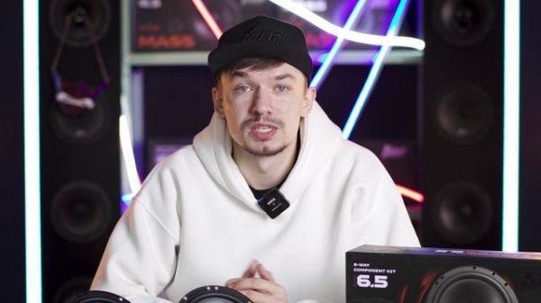 AMP MASS 6.5 - обзор на компонентную акустику