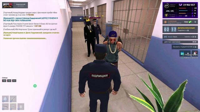 да смотреть онлайн