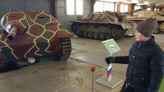 «Хетцер» (нем. Hetzer) смотреть онлайн