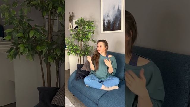 Психолог Ольга Быковская