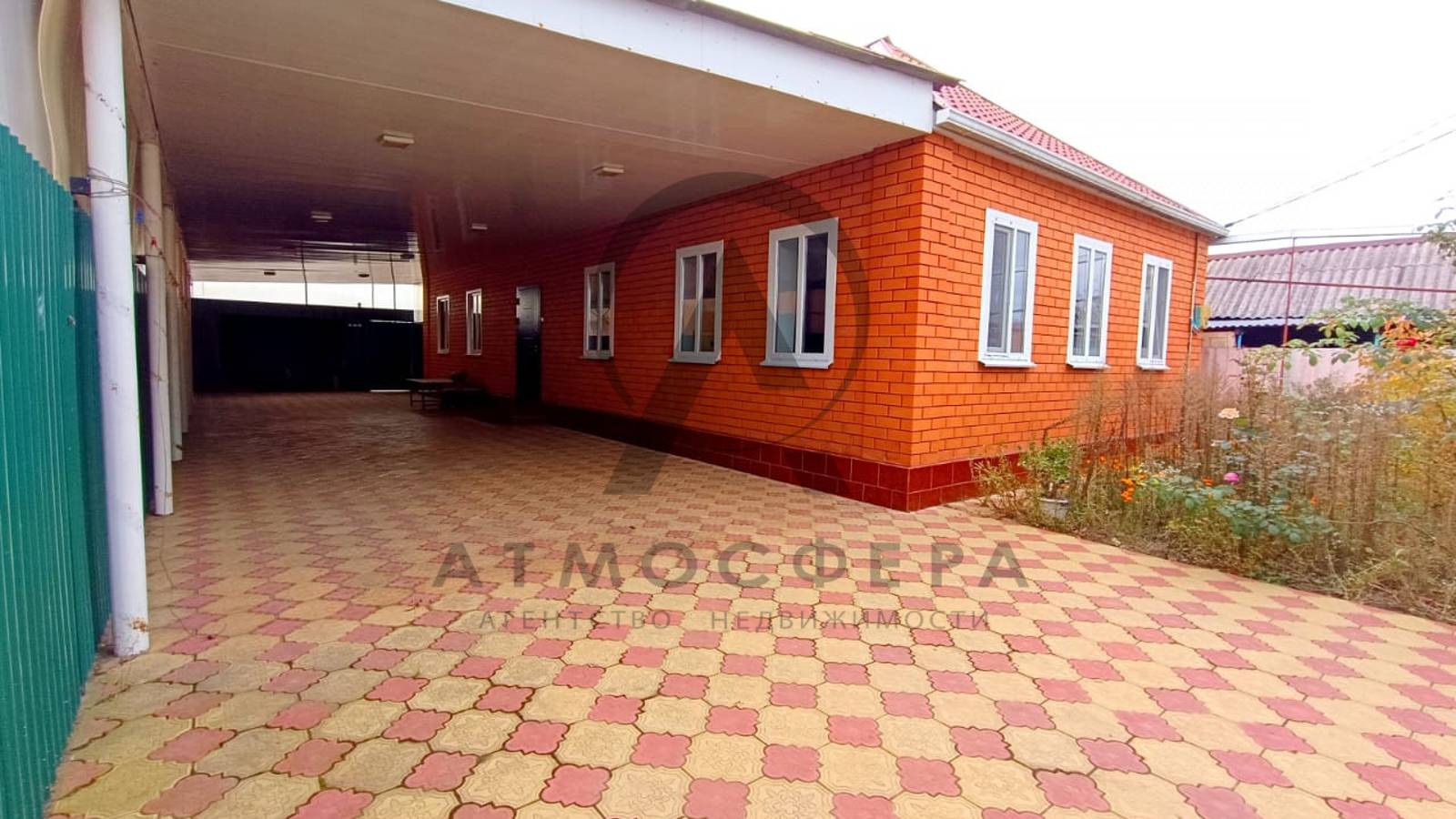 АН «Атмосфера» ꓲ Кирпичный дом в Апшеронске