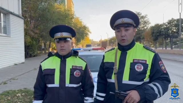 Астраханец поблагодарил госавтоинспекторов за оказанную ему помощь смотреть онлайн