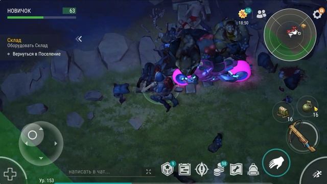 ЭТО РАБОТАЕТ! ЛУЧШИЙ СПОСОБ ПРОЙТИ СТАРУЮ ФЕРМУ! НОВИЧОК СОБРАЛ ВСЕХ — Last Day on Earth: Survival смотреть онлайн