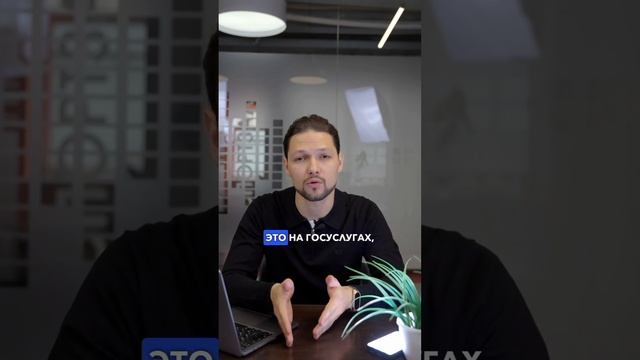 Безопасно ли с долгами возвращаться на родину? смотреть онлайн