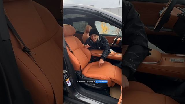 Shenlan S07 топ фишек смотреть онлайн