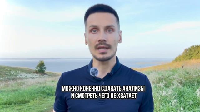 Концепция Здоровья смотреть онлайн