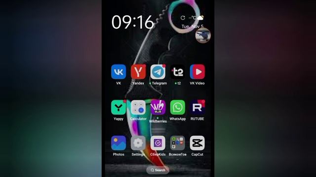 Как поставить обложку на видео в ВК. смотреть онлайн