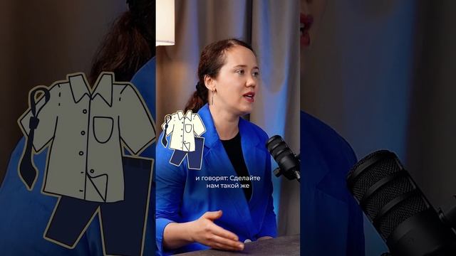 Основные ошибки фабрик #бизнес #фабрика #терра смотреть онлайн