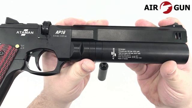 Пневматический пистолет Ataman AP16 компакт металл 5,5 мм (512/B) смотреть онлайн