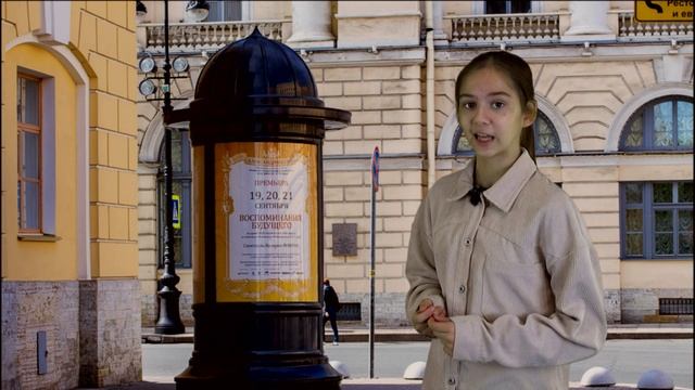 Не школьные новости. Выпуск 3/24-25. смотреть онлайн