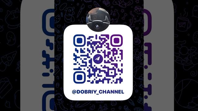 Всё ♂️Писеец ⚠️Чип-тюнинг ⛔️ смотреть онлайн